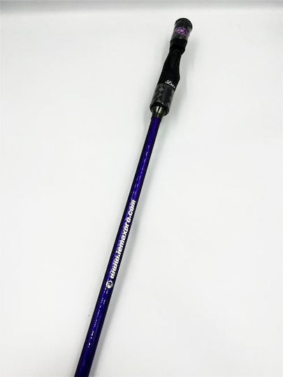 Lemax Big Boss Angelrute für Langsames Jigging 1.8m 60-200gr
