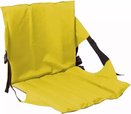 Panda Compact Yellow Beach Chair 38x40x38cm