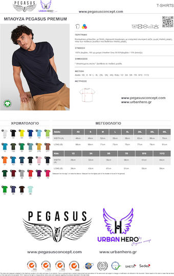 Pentagon Ageron T-shirt Black