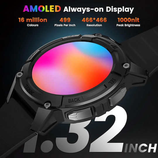 Kospet TANK S2 Smartwatch with Heart Rate Monitor (Black)