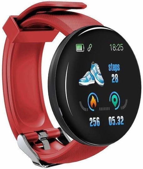 Smartwatch με Παλμογράφο (Κόκκινο)