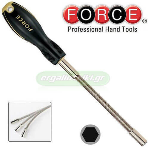Force Ръчен кашон