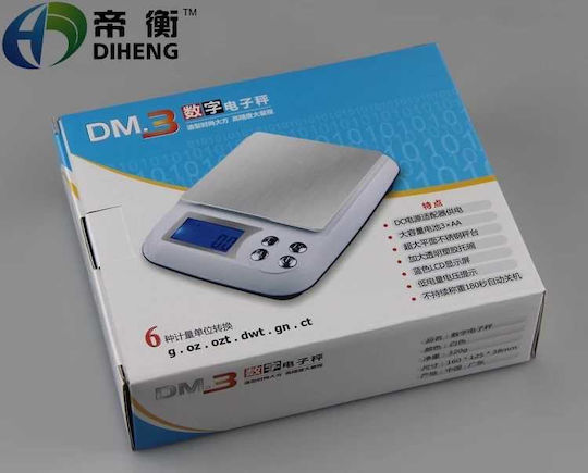 DM3 Electronic Precision Commercial Scale with Weighing Capacity of 0.6kg and Division 0.01gr
