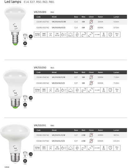 VK Lighting LED-Lampe 6W 86mm für Fassung E14 und Form R50 Kühles Weiß 480lm