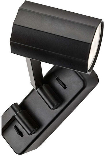 Rabalux Double Spot with Socket GU10 in Black Color