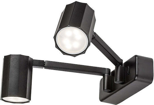 Rabalux Double Spot with Socket GU10 in Black Color
