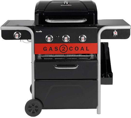 Char-Broil Κάλυμμα Ψησταριάς Γκρι