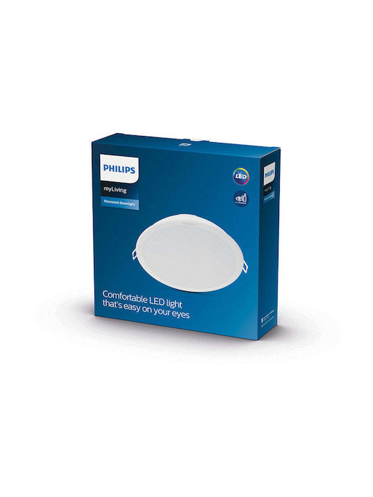 Philips MESON Квадрат Металик Вграден Спот с Патрон Вграден LED Бял 19x19см. 1бр
