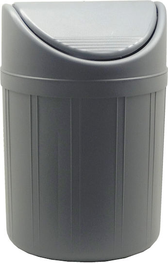 Viomes Waste Bin Grey 7L
