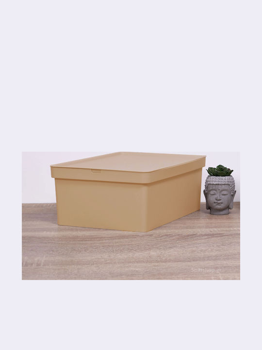 Viomes Nova Plastic Storage Box with Lid Beige Sand 35x25.5x13.5cm 1pcs
