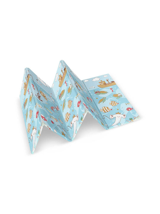 Kids Synthetic Rug 200x180cm