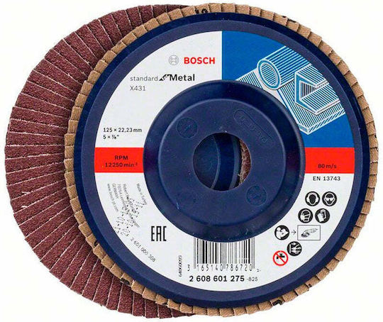Bosch Диск за шлифоване Метал 125мм Комплект 1бр