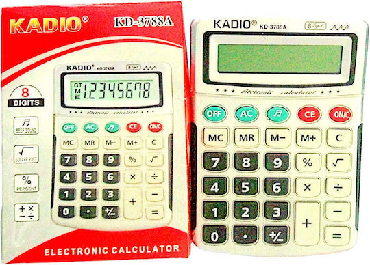 Kadio Kadio Αριθμομηχανή σε Ασημί Χρώμα