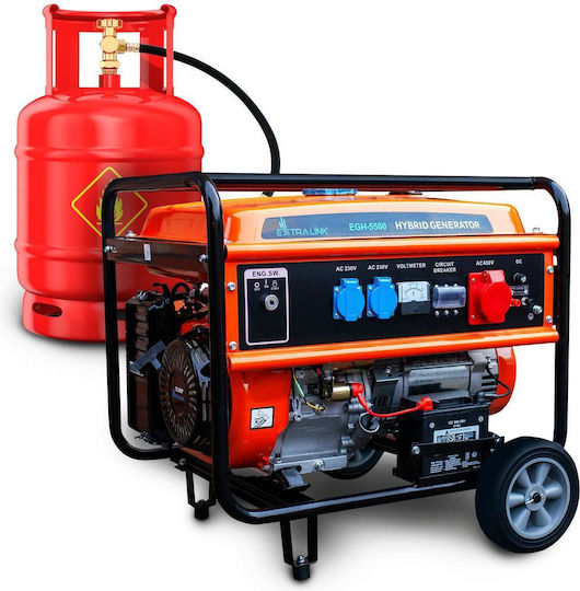 Extralink Generators Inverter LPG mit Kickstart