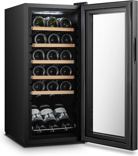 Samus Frigider de vin comercial 50lt