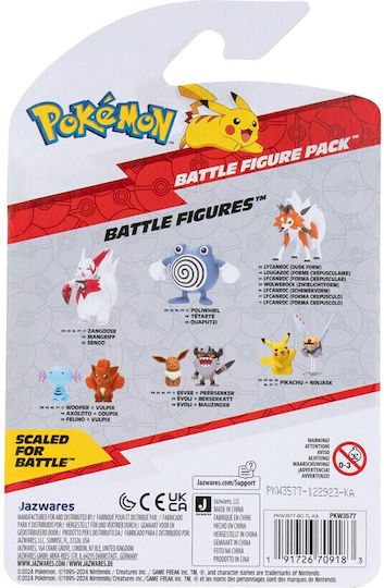Pokemon Miniature Toy Perrserker & Eevee Pokemon for 4+ years old Years Old