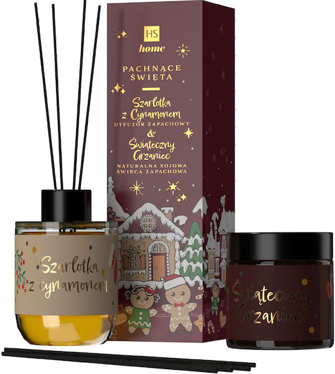 HiSkin Χριστουγεννιάτικο Σετ Diffuser με Άρωμα Κανέλα 80ml