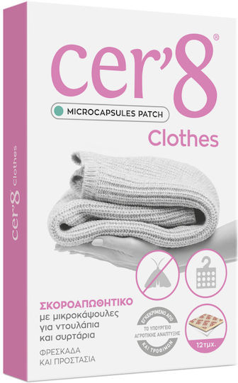 Cer'8 Ароматизатор за Гардероб 3106435 12 Бройки