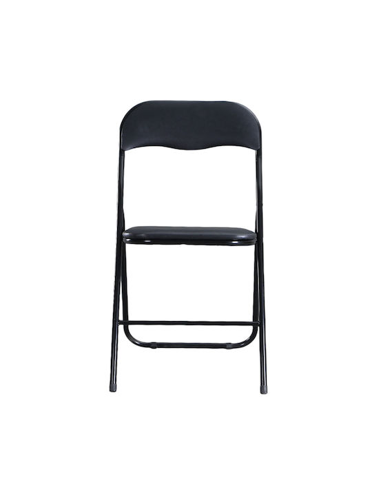 Foldable Kitchen Metallic Chair Black Velvet-Black Metal 43.5x47x80cm