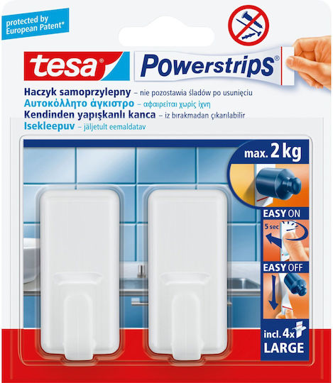 Tesa Double Wall-Mounted Bathroom Hook ​3x3cm White
