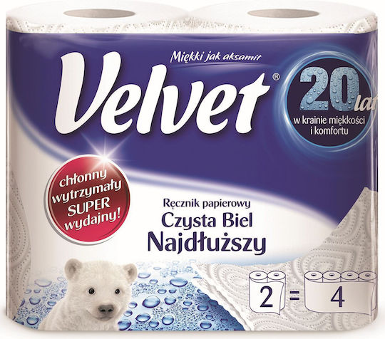 Velvet Χαρτί Κουζίνας 2 Ρολά