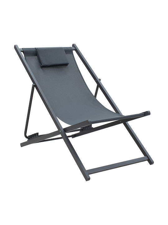Deckchairs Corte Aluminum Charcoal 97x61x81cm