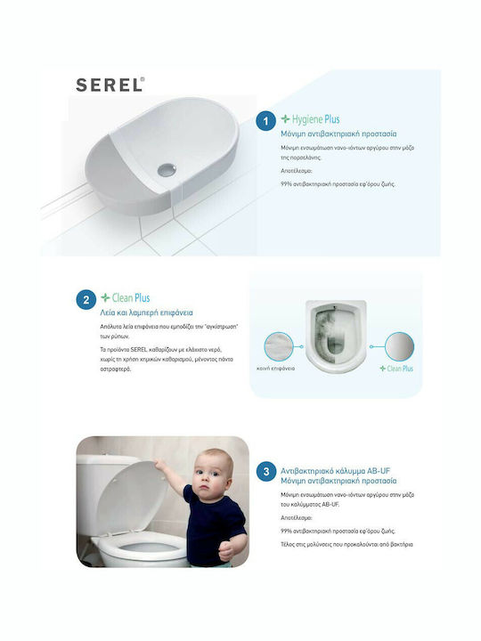 Serel Wandhängende Toilette mit Schlank Deckel Sanftes Schließen Beige