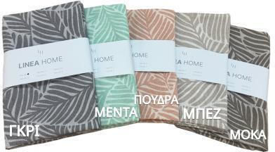 Linea Home Palm Μέντα 140x180εκ.