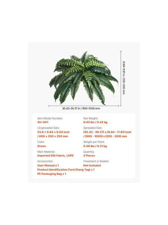 Artificial Decorative Branch Fern Green 25cm 2pcs Vevor