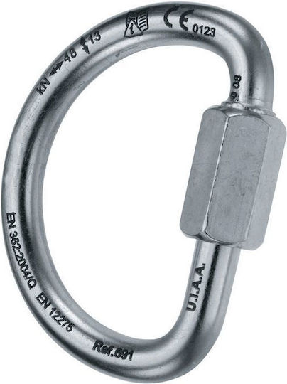 Camp Connector Rings 1pcs