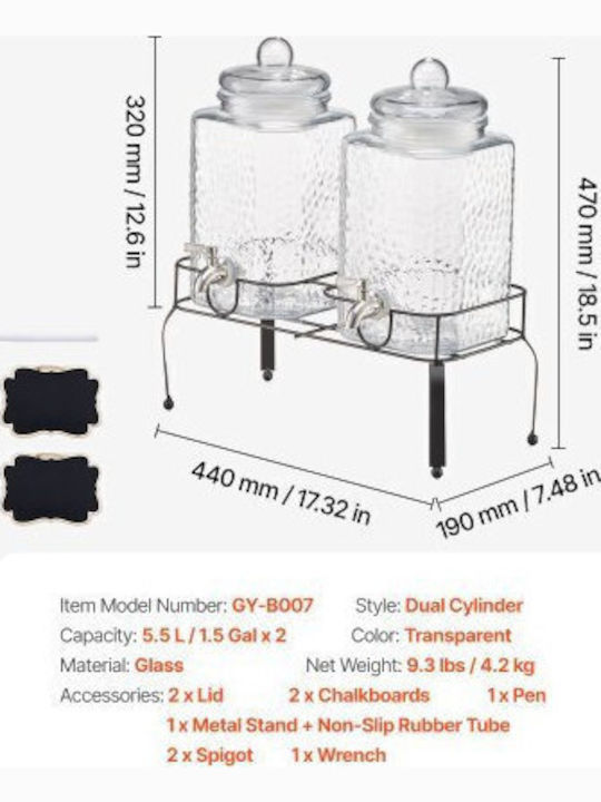 Vevor Double Beverage Dispenser 2x5.5L P37 x W17 x H50 cm 2 Pieces