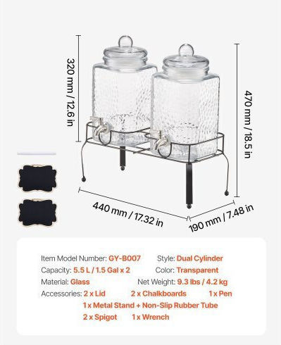 Vevor Διπλός Διανεμητής 2x5.5lt Π37 x Β17 x Υ50 εκ. 2τμχ