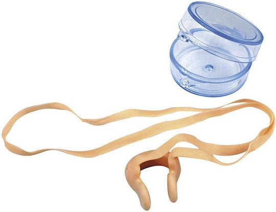 Spokey Swimming Nose Clip Beige