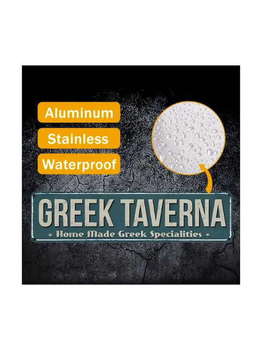 Διακοσμητική Πινακίδα Χειροποίητη από Μέταλλο 40x10cm