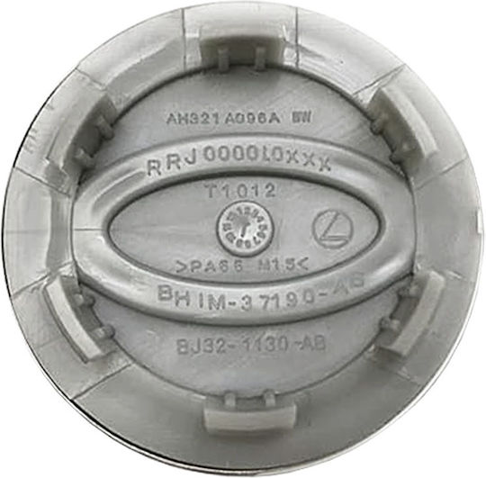 Land Rover Silver 63mm Car Wheel Center Cap 1 Piece
