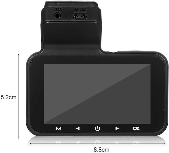 Silver Star Σετ Κάμερα DVR Αυτοκινήτου 1080P με Οθόνη 4" Wi-Fi & Κάμερα Οπισθοπορείας