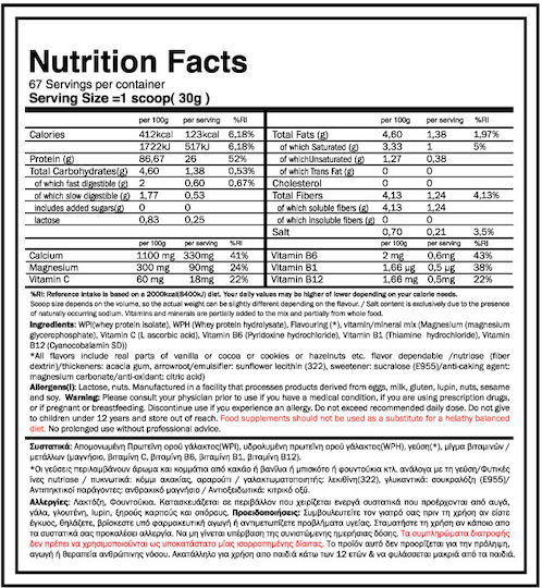 GoldTouch Nutrition Iso Touch 86% Protein Whey Gluten Free with Flavor Vanilla 2kg