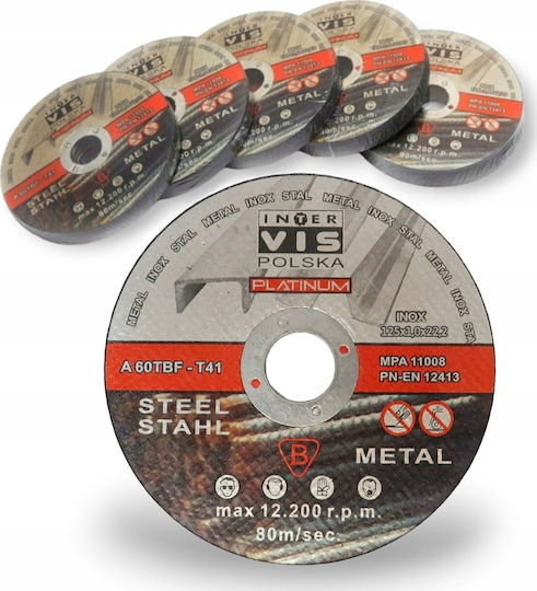 Silver Star Δίσκος Κοπής Μετάλλου 125mm 100τμχ