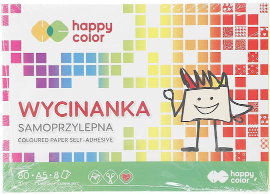 Happy Color Μπλοκ Σημειώσεων Α4