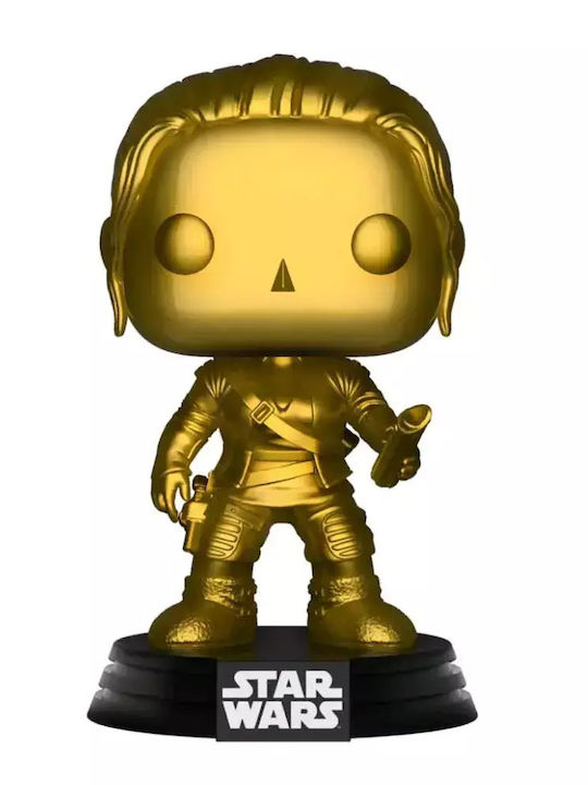Funko Pop! Movies: Rey Bobble-Head