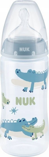 Nuk First Choice Чаша за обучение Силикон Син за 6m+м+ 300мл