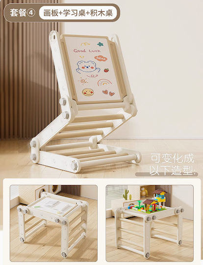 Fun Baby Малка Маса Бяла За 1.5+ Години