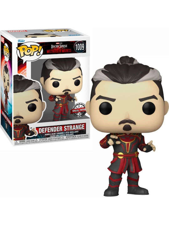 Funko Pop! Marvel: Doctor Strange in the Multiverse of Madness - Defender Strange 1009 Special Edition