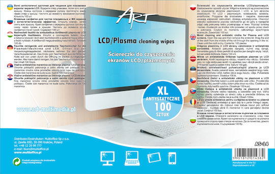 As-14 Xl Lcd Tft Cleaning Cloth Pk100 As-14 Devil
