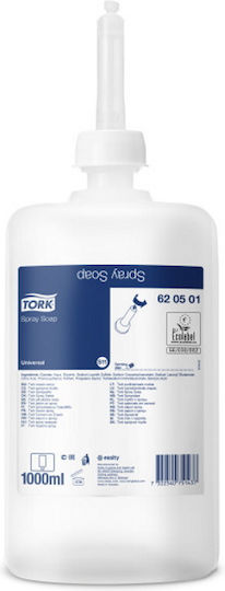 Tork Office Cleaning Accessories 1000ml 6 Pieces