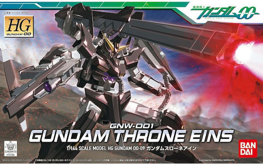 Mobile Suit Gundam High Grade Gunpla Gundam Throne Ein 1/144 Model Kit Set