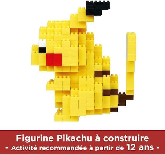 Cicaboom Pokemon Φιγούρα