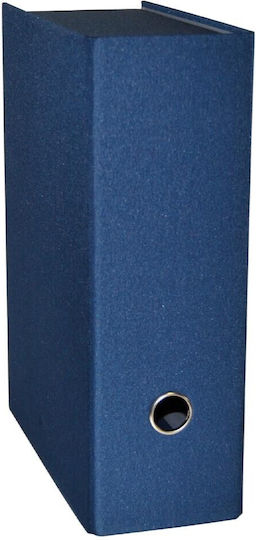 Next Hard File Box Fabrics Blue H33x24x11cm