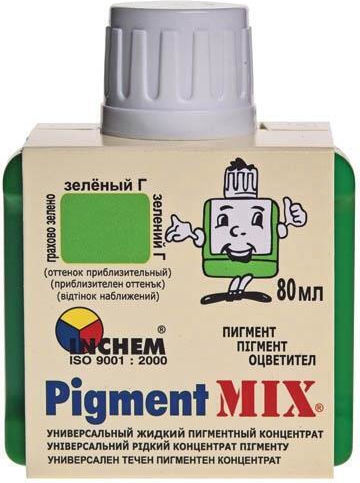 Craft Pigment Lavender 80ml