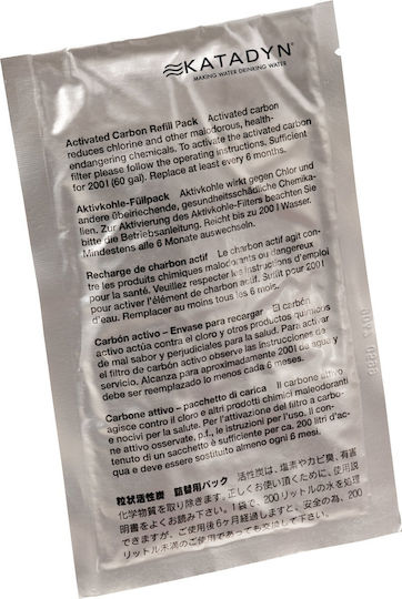 Φίλτρο Νερού Επιβίωσης Katadyn Combi Carbon Replacement Pack 2 Pcs